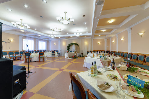 Амакс