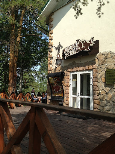 Пески
